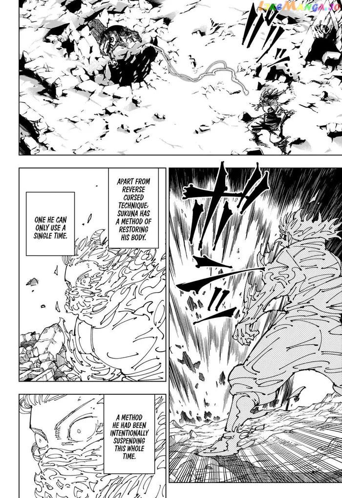 Jujutsu Kaisen Chapter 237 image 19_optimized